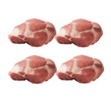 Pierna de cerdo sin piel y sin hueso (4 x 1.3 kg / 2.86 lb)