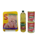 Combo de Pechuga + Aceite + Pasta de tomate