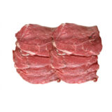 Bistec de res AZ Mercado-Familiar (1 kg / 2.2 lb)